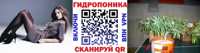 МАРИХУАНА индика  kraken ONION  Бугуруслан  наркотики 